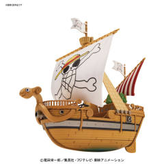 One Piece Grand Ship Collection 前进梅利号 Memorial Color Ver.