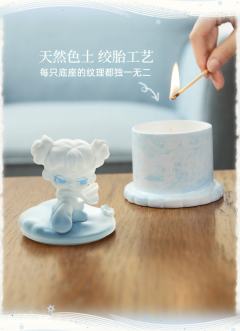 B-香薰蜡烛-资料图