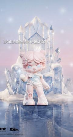 最终礼-限定吊卡-资料图