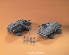 HGUC  UCHG 陆战型高达 重力战线套装-资料图