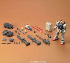 HGUC  UCHG 陆战型高达 重力战线套装-资料图