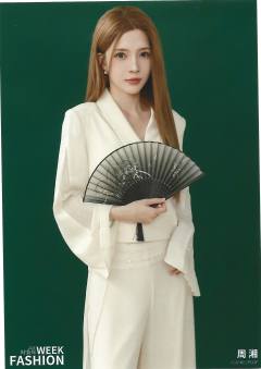 周湘 上海时装周生写ver.C
