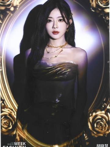 胡晓慧 上海时装周生写ver.E