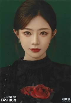 胡晓慧 上海时装周生写ver.A