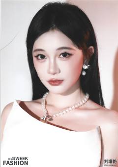 刘增艳 上海时装周生写ver.B