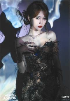 宋昕冉 上海时装周生写ver.E