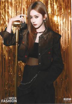 蒋舒婷 上海时装周生写ver.C