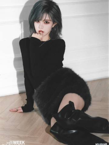 柏欣妤 上海时装周生写ver.A