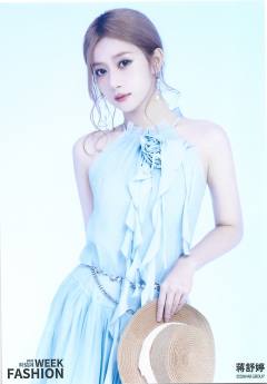 蒋舒婷 上海时装周生写ver.E