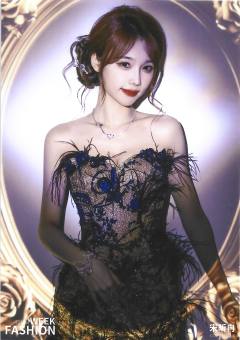 宋昕冉 上海时装周生写ver.F