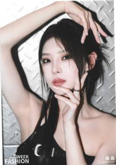 由淼 上海时装周生写ver.D