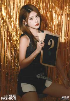 朱怡欣 上海时装周生写ver.C