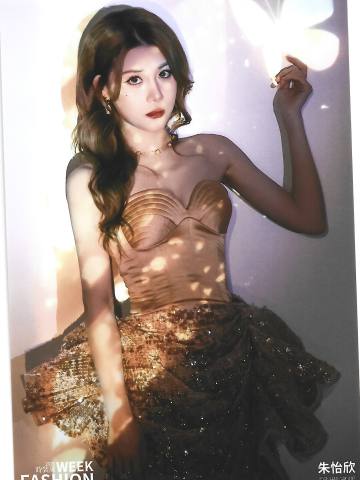 朱怡欣 上海时装周生写ver.B