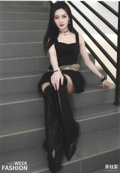 青钰雯 上海时装周生写ver.B