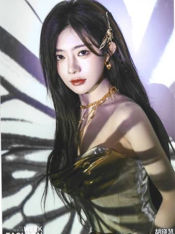 胡晓慧 上海时装周生写ver.F