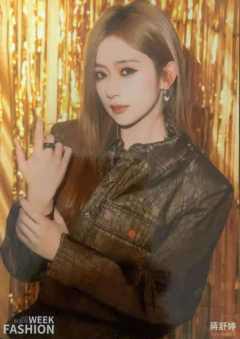 蒋舒婷 上海时装周生写ver.D