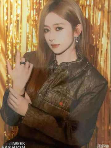 蒋舒婷 上海时装周生写ver.D