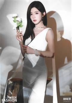 胡晓慧 上海时装周生写ver.C