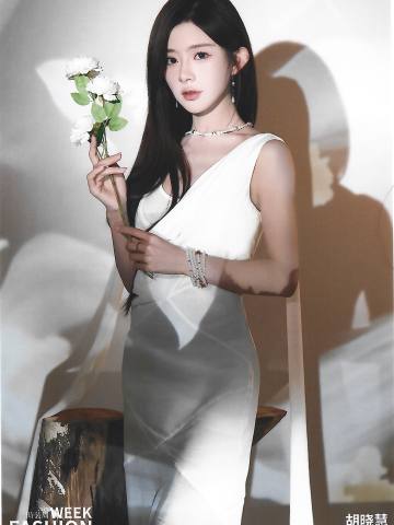 胡晓慧 上海时装周生写ver.C