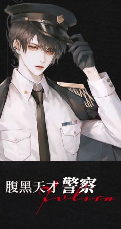 我亲爱的侦探小姐-资料图