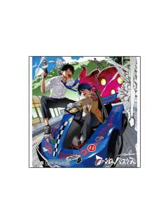 JF2026入场抽选贴纸