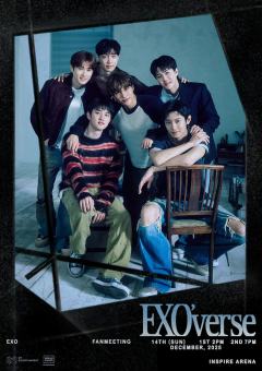 EXO’verse - 2025 EXO FANMEETING