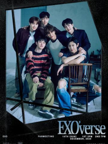 EXO’verse - 2025 EXO FANMEETING