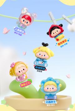 童话种子萌粒吊卡套装