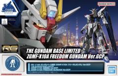 RG ZGMF-X10A 自由高达 Ver.GCP-资料图