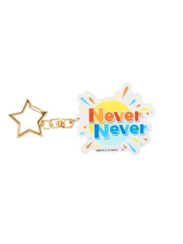 NeverNever（挂件）-行星舞台音乐图标
