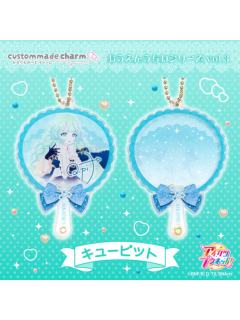 月城爱弓（挂件）-行星应援扇定制挂件