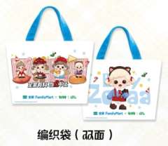 可爱即正义联名编织袋-资料图