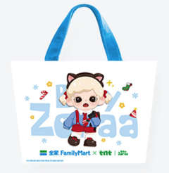 可爱即正义联名编织袋-资料图