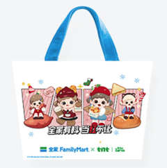 可爱即正义联名编织袋-资料图