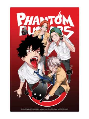 多人-印尼漫画一卷特典