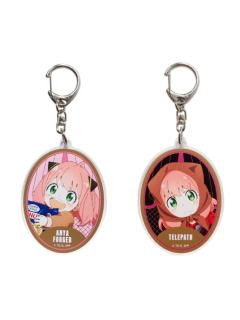 阿尼亚·福杰反射钥匙扣-I.G&WIT快闪系列