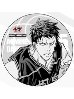 青峰大辉杯垫-JScafe原画特典