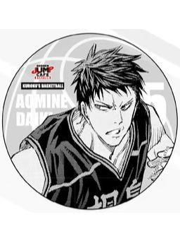 青峰大辉杯垫-JScafe原画特典