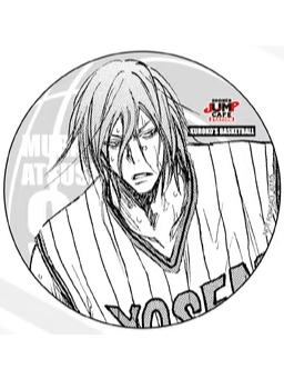 紫原敦杯垫-JScafe原画特典