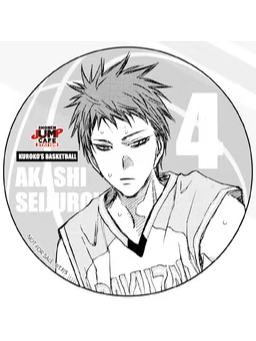 赤司征十郎杯垫-JScafe原画特典