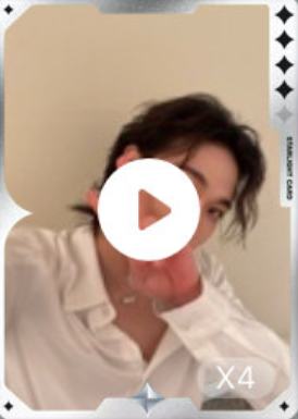 q音星光卡 四星ver.D