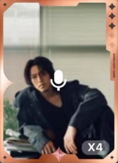 q音星光卡 三星ver.A