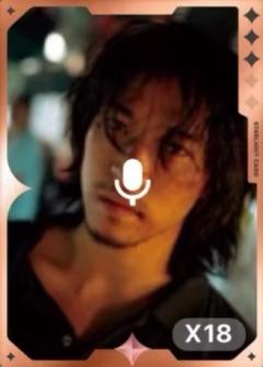 q音星光卡 三星ver.E