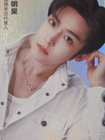 海底捞代言卡 ver.A