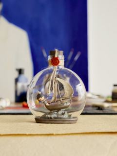 海极之歌漂流瓶-资料图