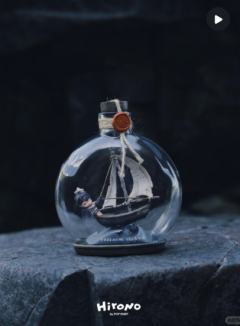 海极之歌漂流瓶-资料图