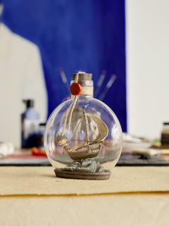 海极之歌漂流瓶-资料图