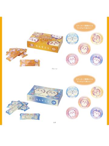 食玩贴纸-狮萨纪念品商店系列