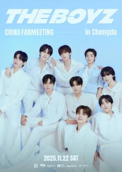 THE BOYZ CHINA FANMEETING