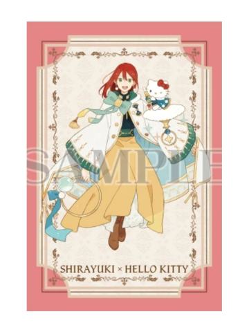 白雪特典明信片-三丽鸥联动系列